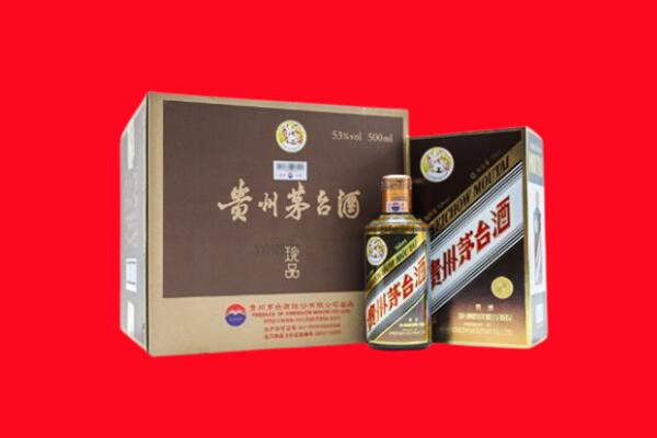 铜仁回收珍品茅台酒